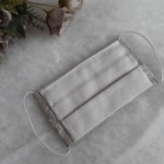 ULIZE Handmade Pelēka ar pieneņpūkām Face mask