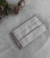 ULIZE Handmade Pelēka ar pieneņpūkām Face mask
